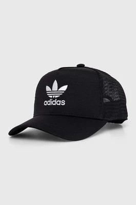 Zdjęcie produktu adidas Originals czapka z daszkiem kolor szary z aplikacją IC0023