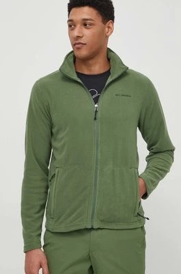 Zdjęcie produktu Columbia bluza sportowa Fast Trek Light kolor zielony gładka 1772751