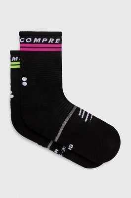 Zdjęcie produktu Compressport skarpetki Pro Marathon Socks V2.0 SMCU3789