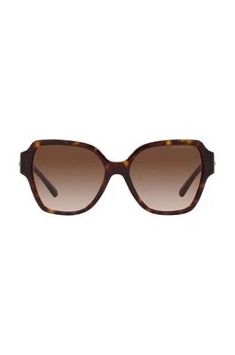 Zdjęcie produktu Emporio Armani okulary przeciwsłoneczne damskie kolor brązowy