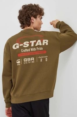 Zdjęcie produktu G-Star Raw bluza męska kolor zielony gładka