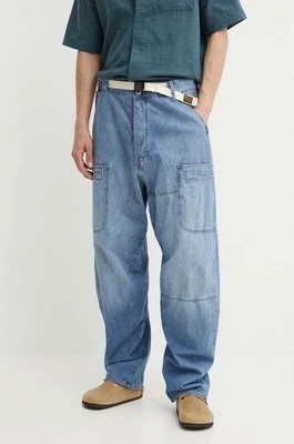 Zdjęcie produktu G-Star Raw jeansy męskie D24958-D539