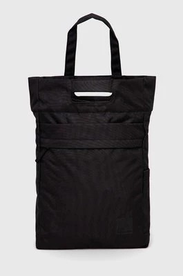 Zdjęcie produktu Jack Wolfskin plecak PICCADILLY damski kolor czarny duży gładki