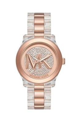 Zdjęcie produktu Michael Kors zegarek damski kolor srebrny