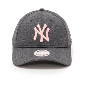 Zdjęcie produktu New Era New York Yankees 9FORTY > 80489231