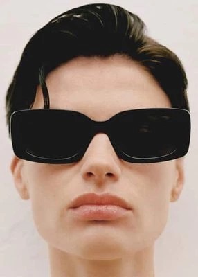 Zdjęcie produktu Okulary przeciwsłoneczne oprawa z tworzywa Mango