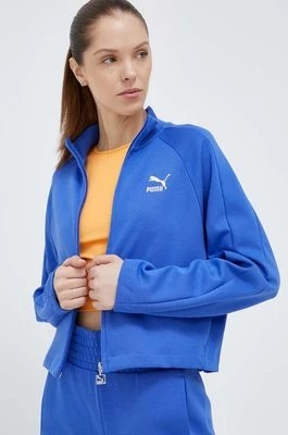 Zdjęcie produktu Puma bluza damska kolor niebieski gładka 538216-92