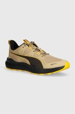 Zdjęcie produktu Puma buty do biegania Reflect Lite Trail kolor brązowy 379440