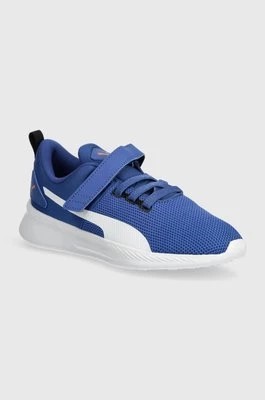 Zdjęcie produktu Puma buty dziecięce kolor niebieski