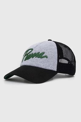 Zdjęcie produktu Puma czapka z daszkiem kolor czarny wzorzysta 025120