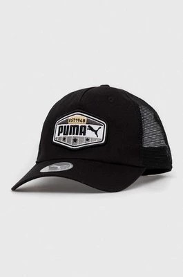 Zdjęcie produktu Puma czapka z daszkiem kolor czarny wzorzysta 24046
