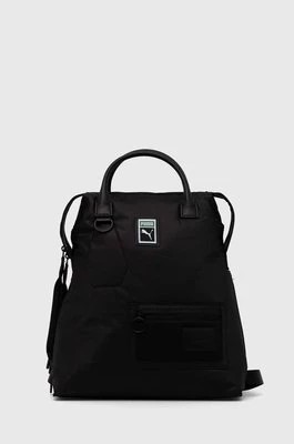 Zdjęcie produktu Puma plecak damski kolor czarny duży gładki 090390