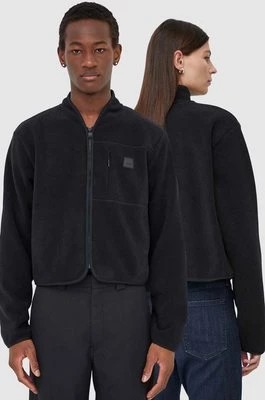 Zdjęcie produktu Rains bluza 19520 Jackets kolor czarny gładka