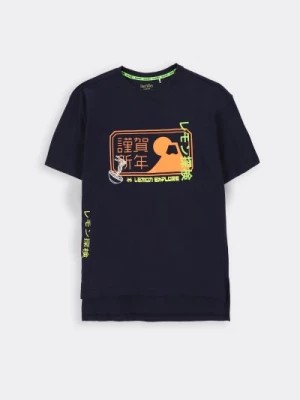 Zdjęcie produktu T-shirt z krótkim rękawem LEMON