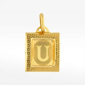 Zdjęcie produktu Złota zawieszka literka U