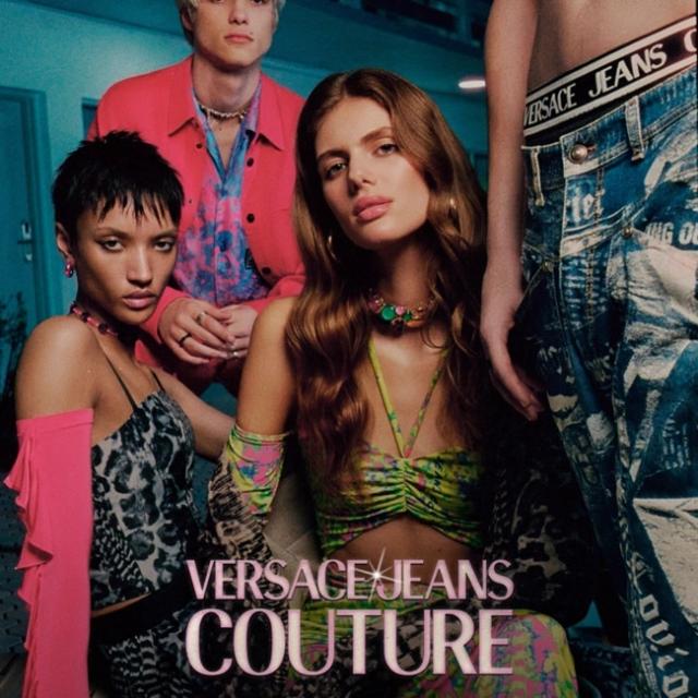 Versace Jeans Couture. Jak luksus spotyka się z codziennym stylem
