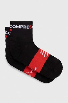 Zdjęcie produktu Compressport skarpetki Ultra Trail Low Socks SLCU4429