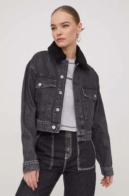 Zdjęcie produktu Karl Lagerfeld Jeans kurtka jeansowa damska kolor szary przejściowa oversize